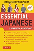 Book Jacket