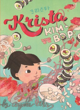 Book Jacket