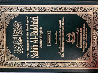 cover for the translation-of-the-meanings-of-sahih-al-bukhari-arabic-english-dr-muhammad-muhsin-khan-translator-volume-6 item.