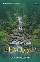 cover for the in-the-company-of-the-quran-an-explanation-of-surah-al-anbiya-dr-furhan-zubairi item.