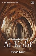 cover for the in-the-company-of-the-quran-an-explanation-of-surah-al-kahf-furhan-zubairi item.