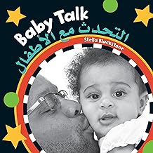 cover for the baby-talk-stella-blackstone item.