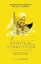cover for the towards-a-true-spiritual-connection-muhammad-bin-abdullah-bin-ali-al-aydarus item.