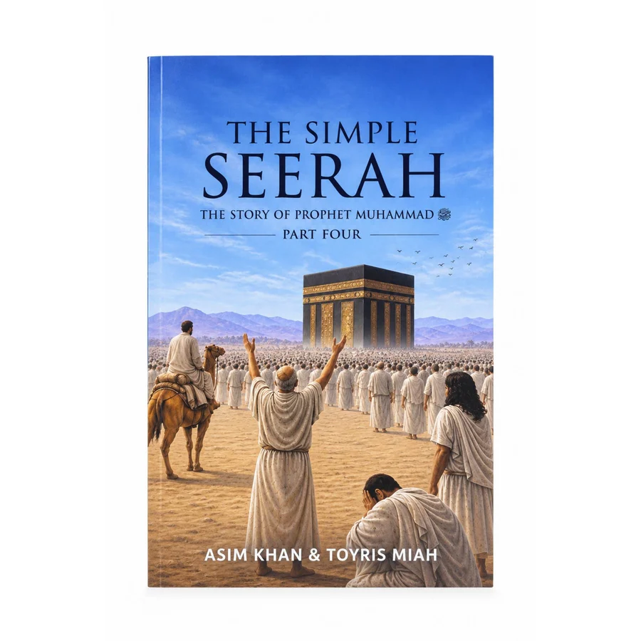 cover for the simple-seerah-the-story-of-prophet-muhammad-part-4-asim-khan-toyris-miah item.